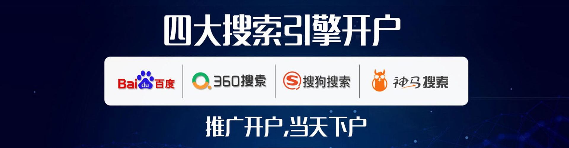 沙县朋友圈信息流
